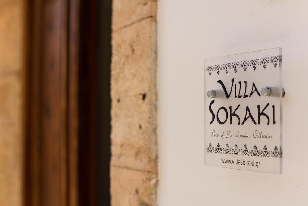 Villa Lindos Exterior foto